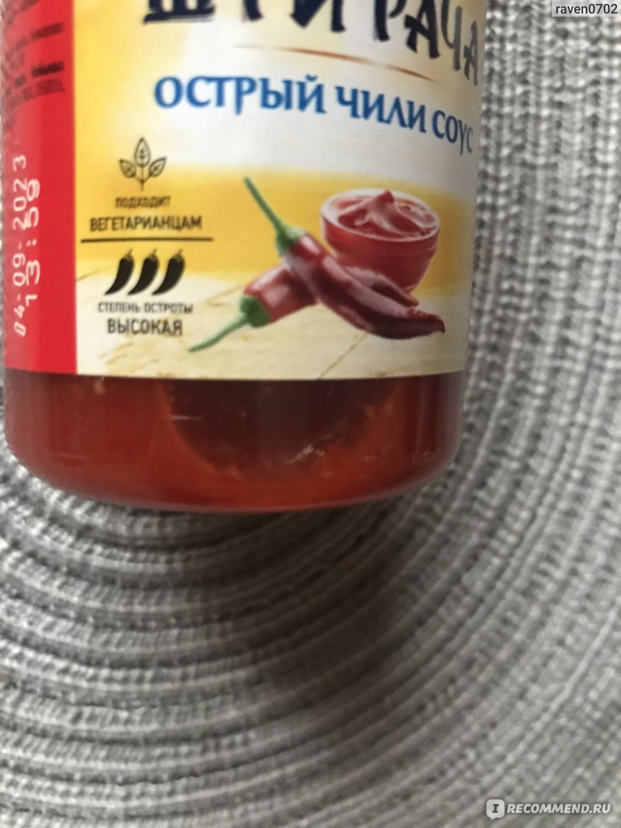 Соус Sen Soy / Сэн Сой Sriracha Chili Sause - «Огонь из бутылочки! Вкус и  пикантность на вашем столе!» | отзывы