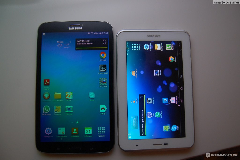 Вывод двух приложений на экран Samsung Galaxy Tab 2 7.0 8GB P3100 Titanium Silver: инструкция №1
