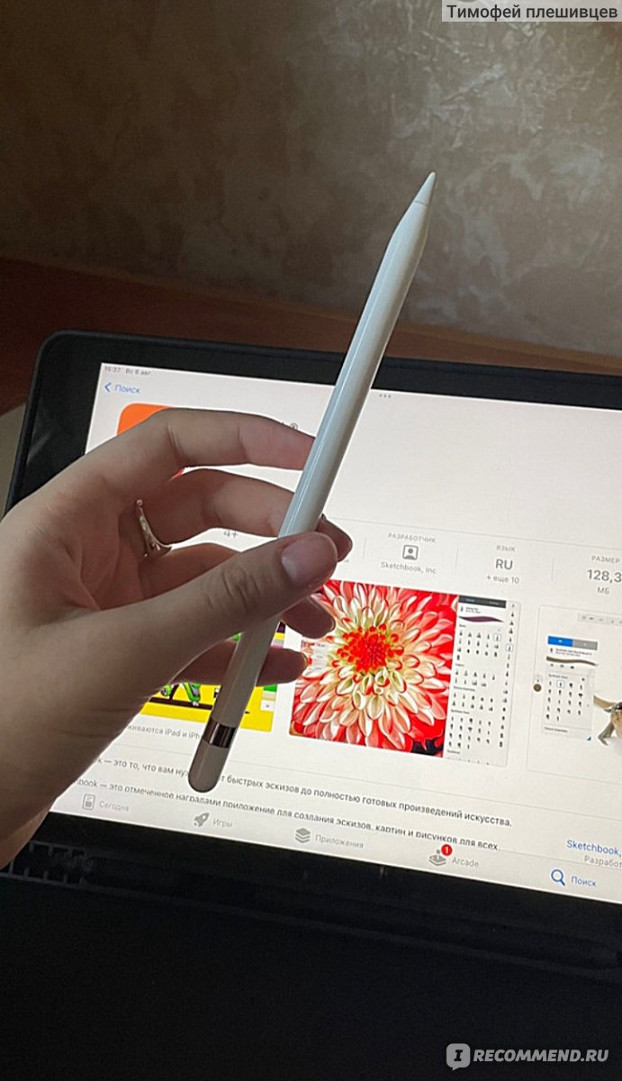 Стилус для iPad Apple Pencil (1‑го поколения) - «Хороший» | отзывы