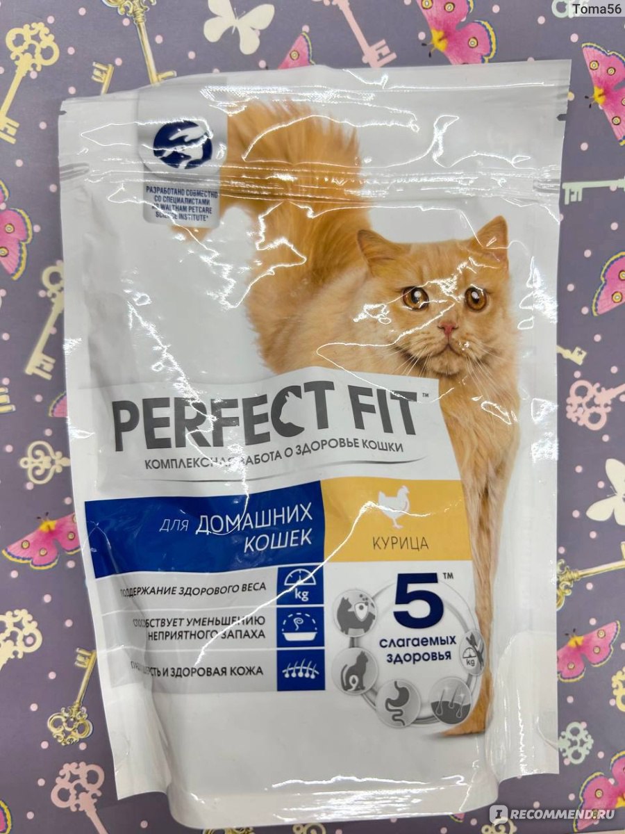 Корм для кошек Perfect Fit In-home для живущих в помещении, с курицей -  «Нормальный и не дорогой корм. » | отзывы