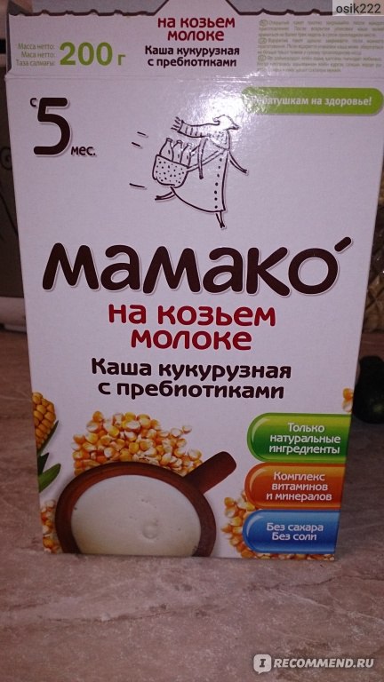 Каша мамако кукурузная на козьем молоке