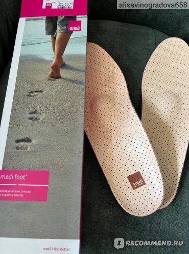 Стельки ортопедические Medi foot natural - «Ношу стельки medi foot ...