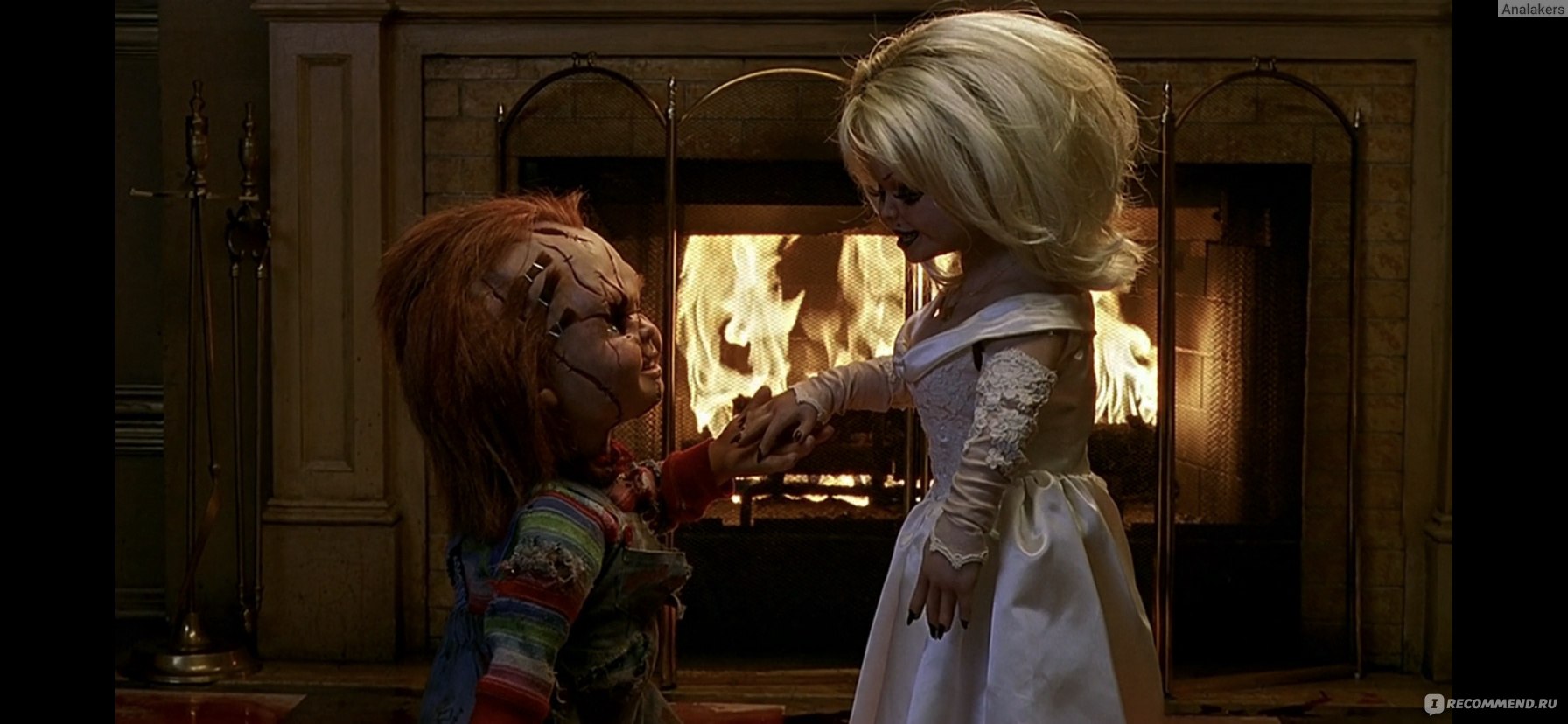 Невеста Чаки / Bride of Chucky (1998, фильм) - «Любовь зла, полюбишь и Чаки.  Это мой любимый фильм с особенной эстетикой» | отзывы