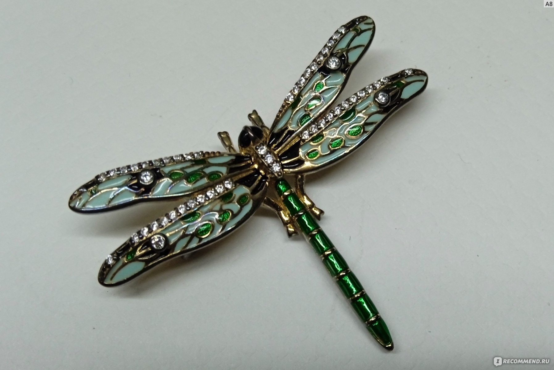 Dragonfly Artwork