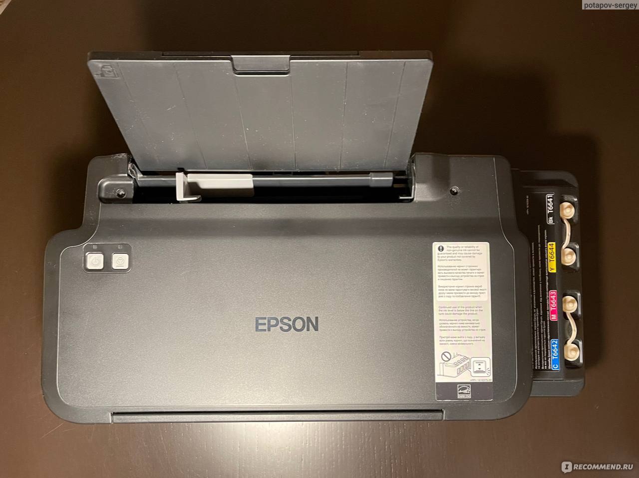 Принтер Epson L120 - « Очень экономичный струйный принтер» | отзывы