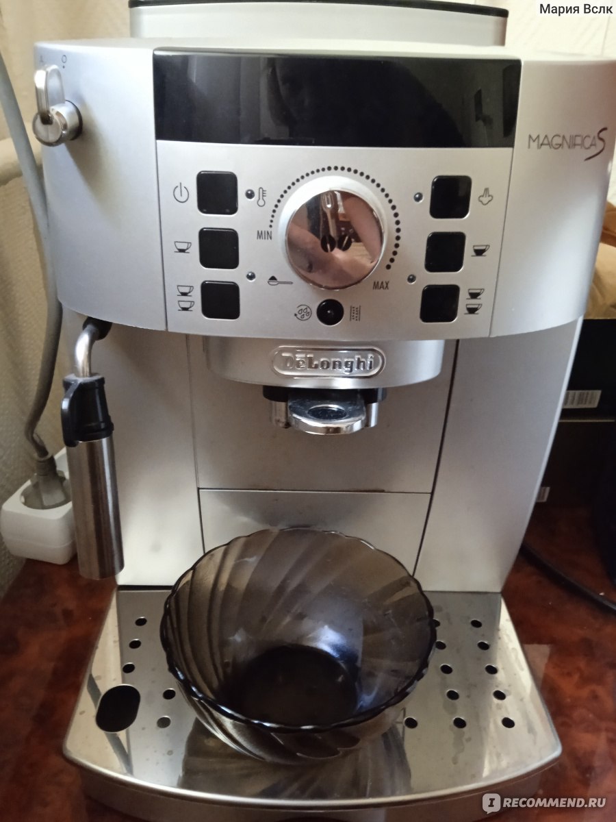 Delonghi ECAM 21.117 SB Magnifica S