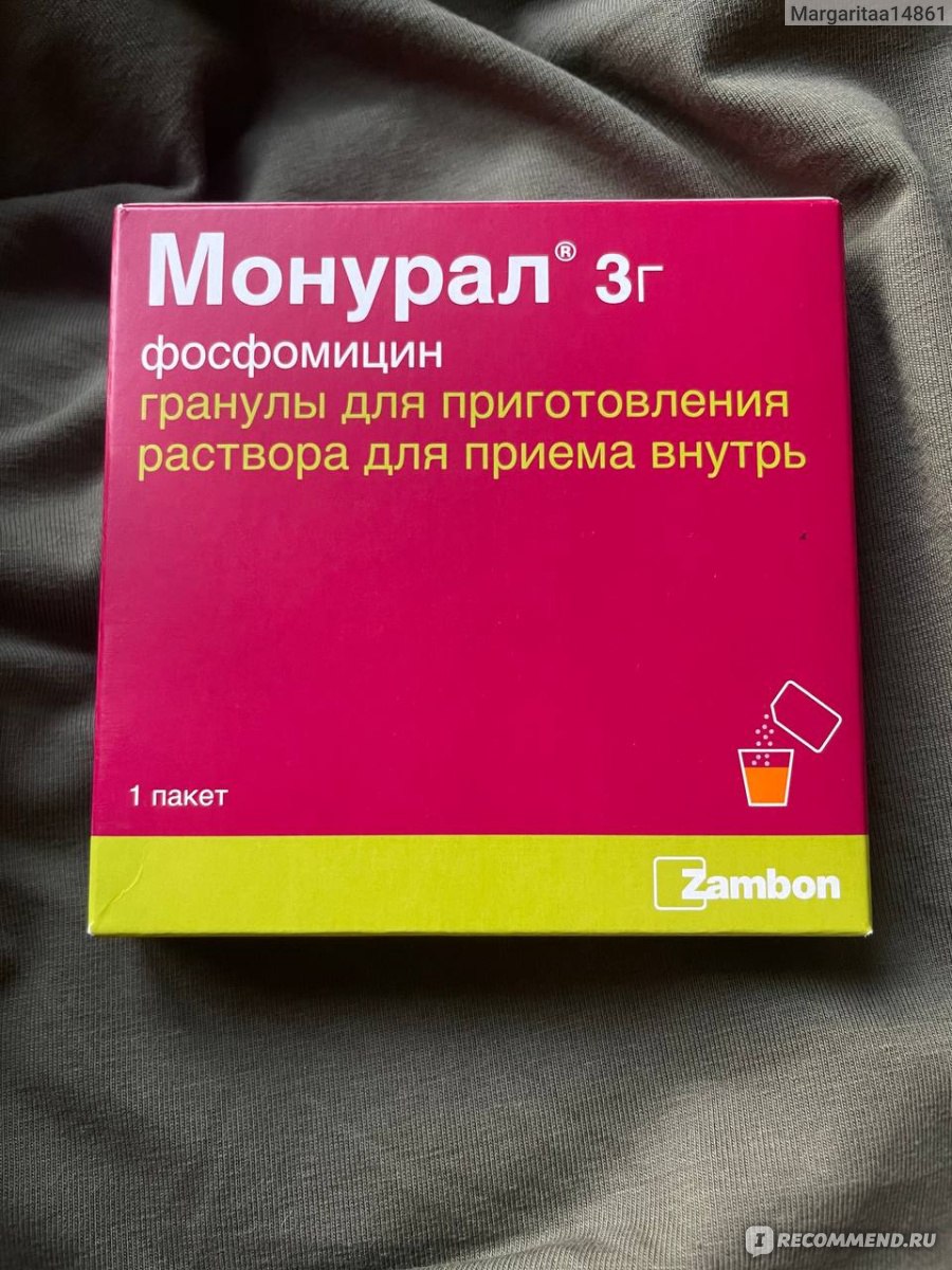 Средство д/лечения цистита и инфекций мочевых путей Zambon Group Монурал -  «У хронического цистита отпуска не бывает» | отзывы