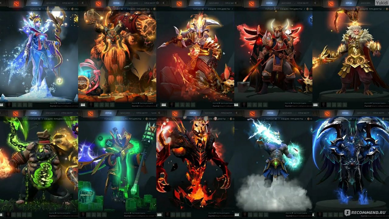 Dota 2 items for games фото 34