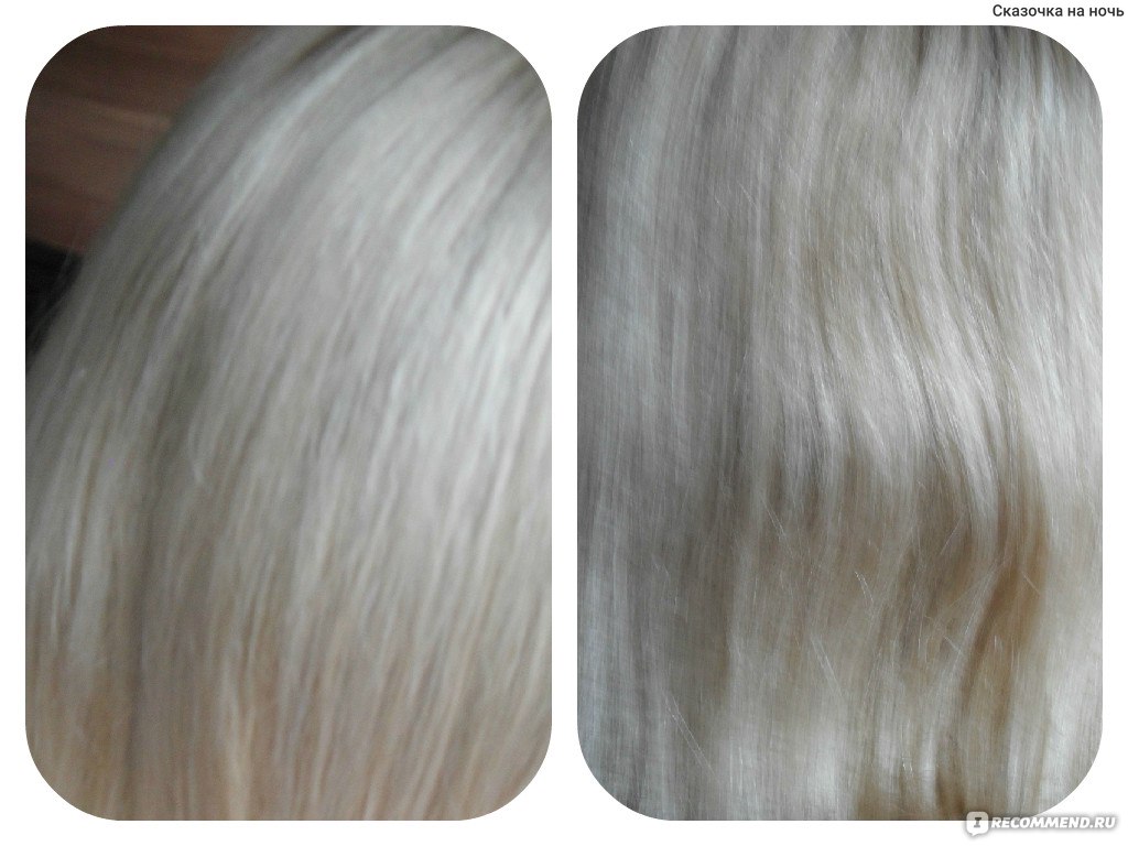 Оттеночный бальзам пепельный блонд concept фото до и после