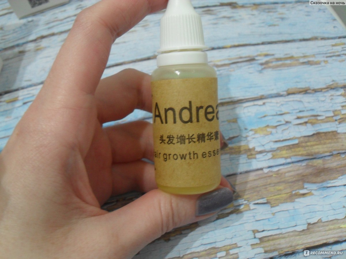 Сыворотка для роста волос Andrea Hair Growth Essence фото