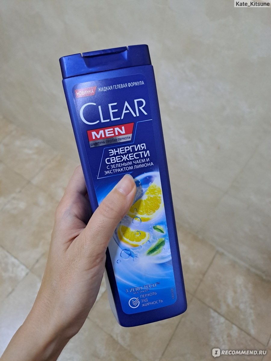 Шампунь против перхоти для мужчин Clear Men 