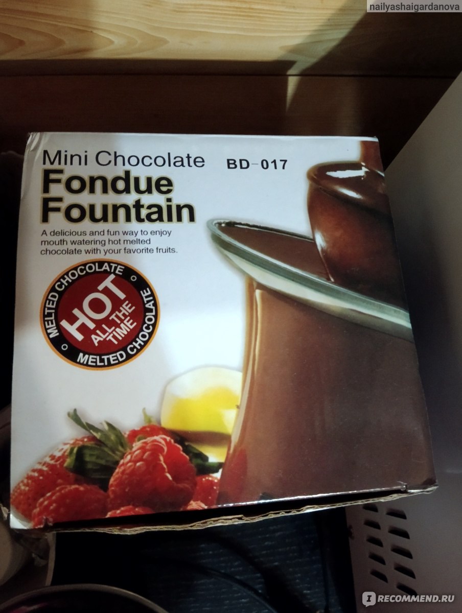 Шоколадный фонтан Smile Chocolate Fondue Fountain Mini - «Шоколадный фонтан  - фондю» | отзывы