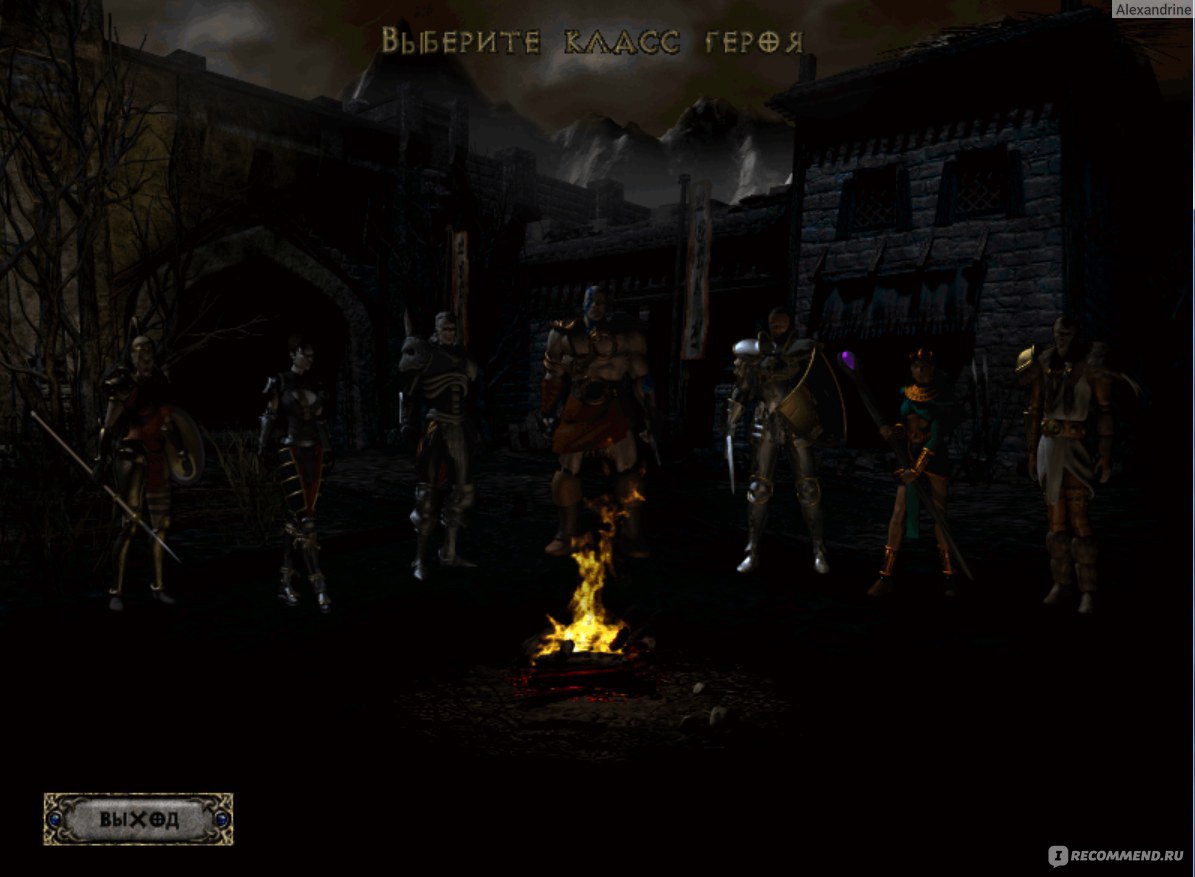 Diablo II: Lord of Destruction - «