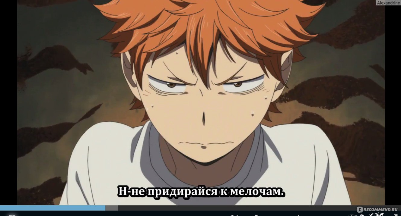 Волейбол / Haikyuu - «Передо мной стоит высокая высокая стена. Что  скрывается по ту сторону?» | отзывы