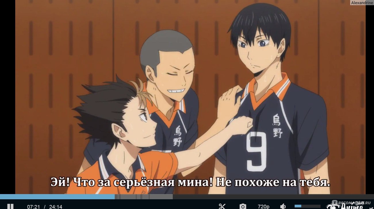 Волейбол / Haikyuu - «Передо мной стоит высокая высокая стена. Что  скрывается по ту сторону?» | отзывы