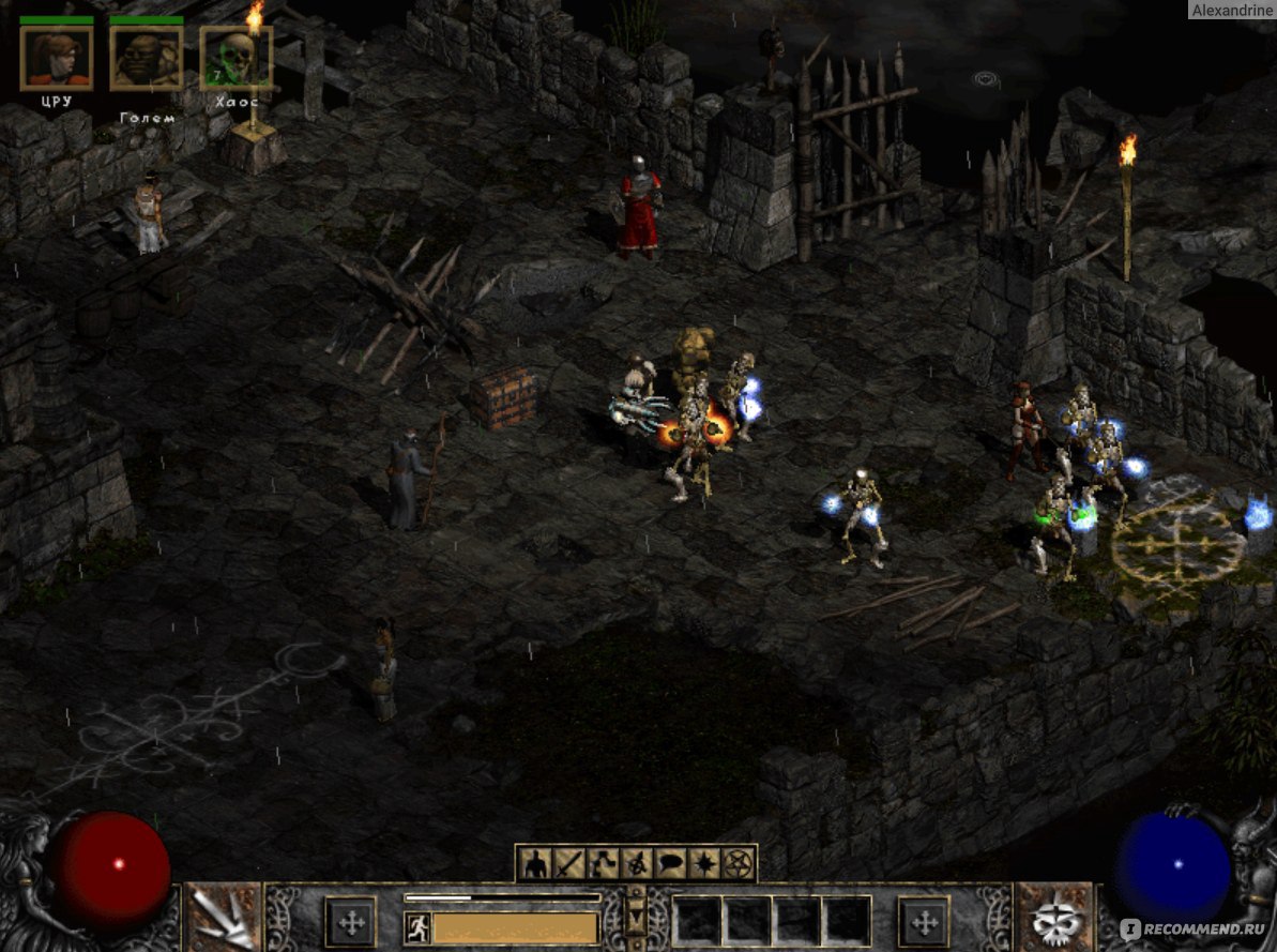 Diablo II: Lord of Destruction - «