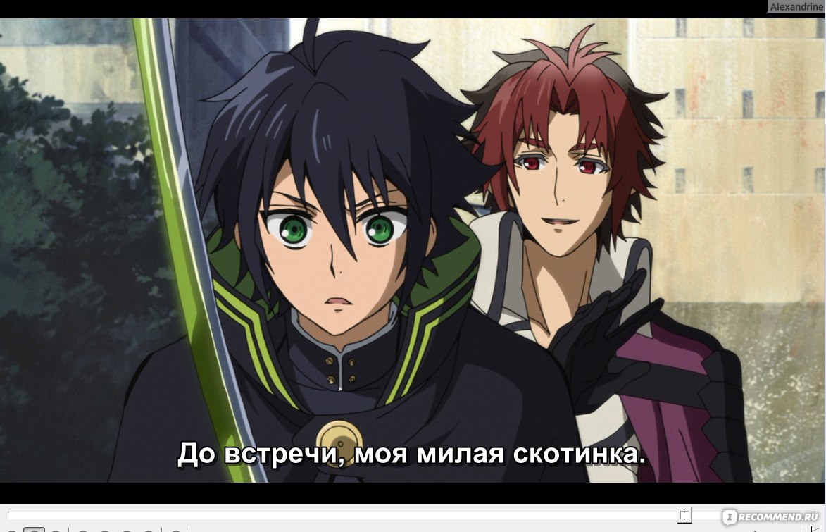 Аниме Последний Серафим / Серафим конца / Owari No Seraph (2015) - «