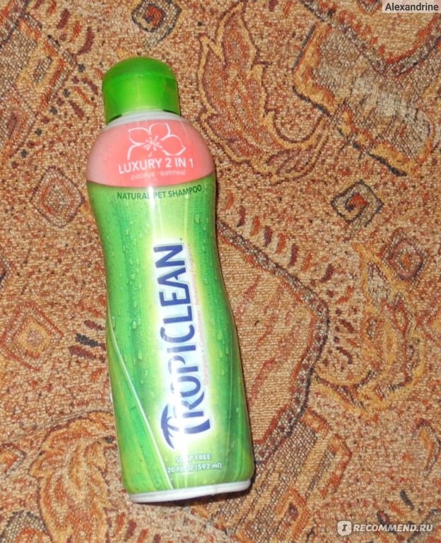 Шампунь TROPICLEAN 2 in 1 PAPAYA для собак и кошек - «Томасу нравится ...