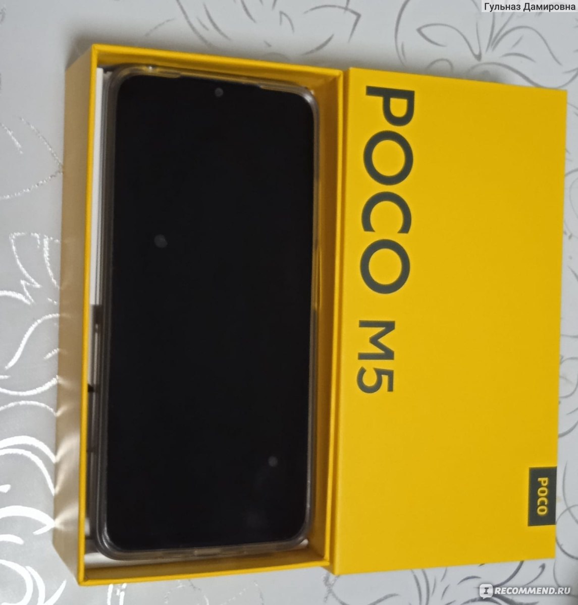 Смартфон POCO M5 - «Смартфон POCO M5» | отзывы