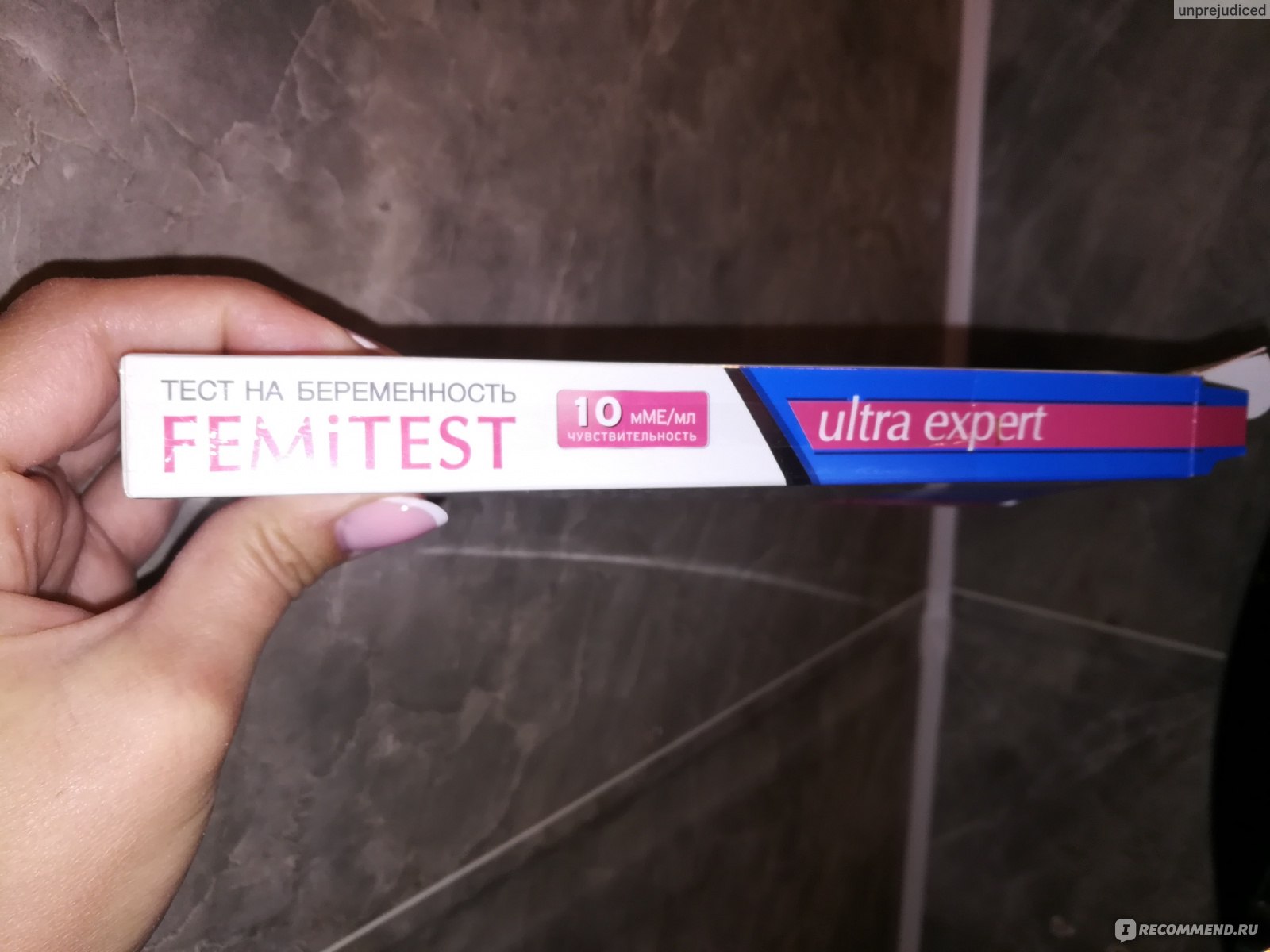 Femitest Ultra 10 ММЕ/мл тест полоска