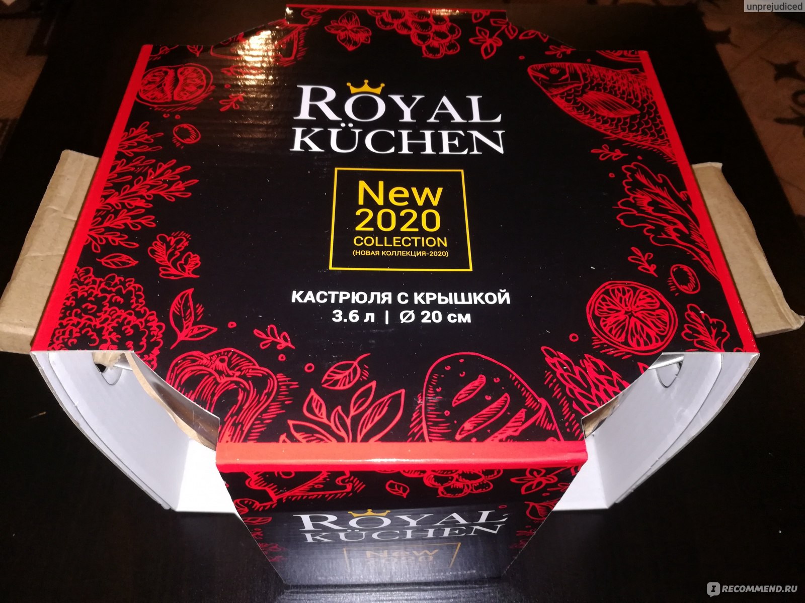 Кастрюля роял кюхен. Кастрюля Royal Kuchen. Посуда Роял Кюхен.