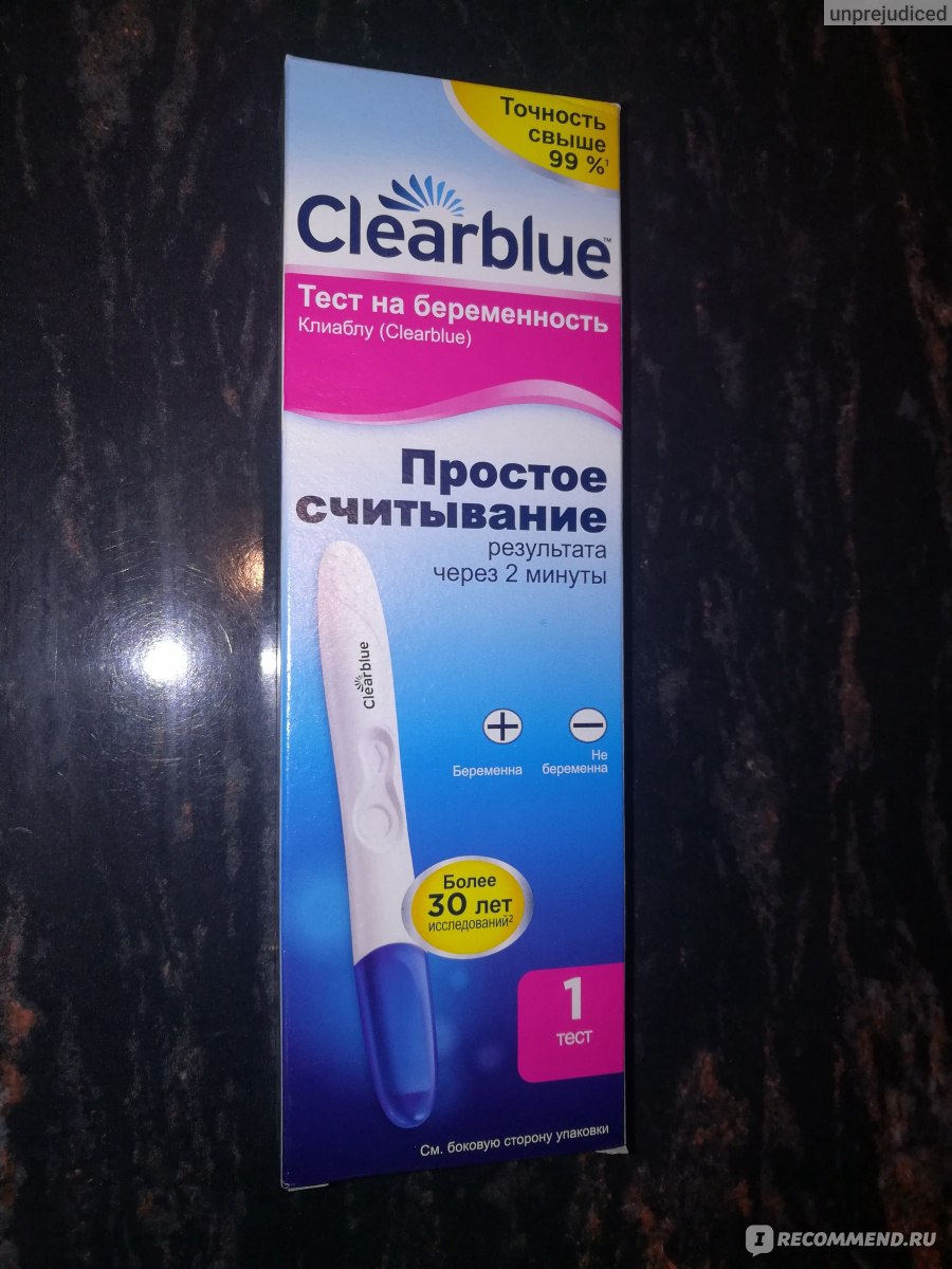 Тесты на беременность ClearBlue Easy с окрашивающимся наконечником фото