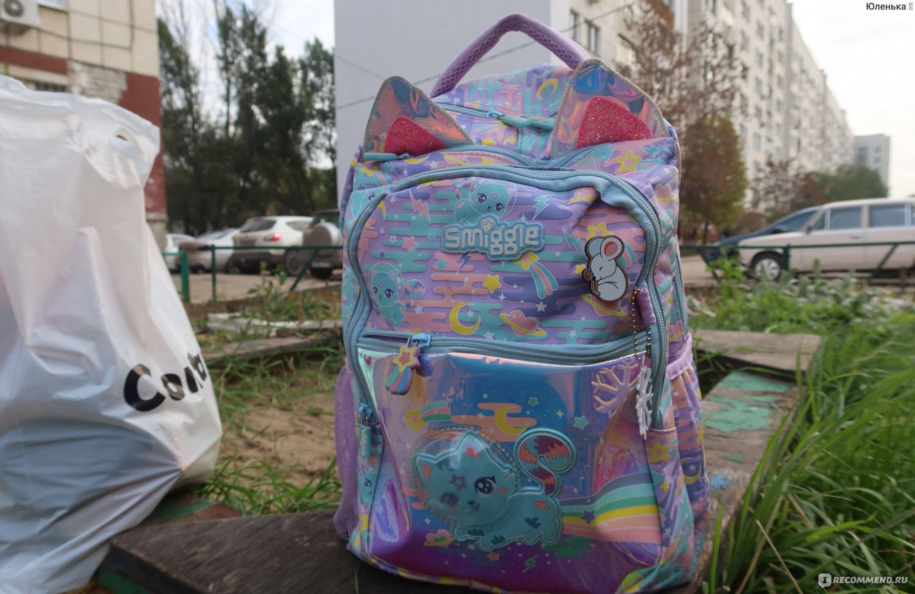 Школьный рюкзак Smiggle Far Away Backpack School Bag Space Cat - «Smiggle -  фаворит дочки и моя любовь с первого взгляда. Школьный рюкзак, который  приковывает к себе внимание. Отличное качество по разумной