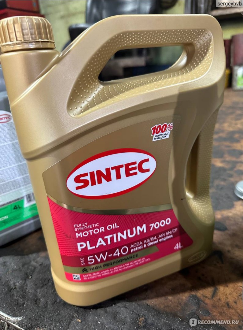 Масло Sintoil / Sintec 5/40 платинум SN/CF синтетическое 4 л