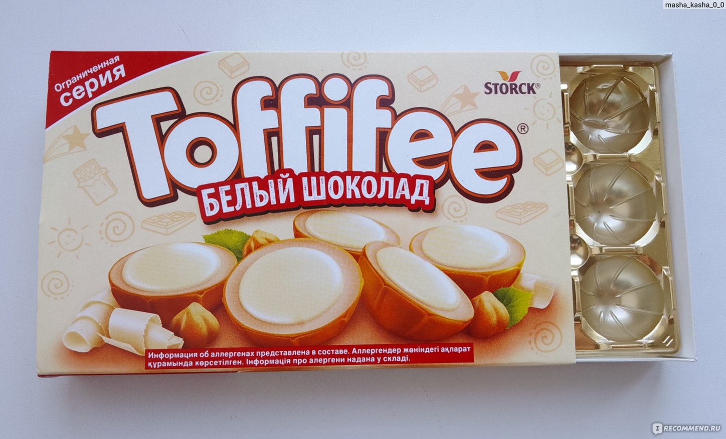 Конфеты Toffifee с орех белый