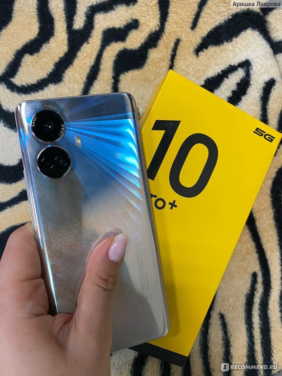 Смартфон Realme 10 Pro+ - «Хороший телефончик.» | отзывы