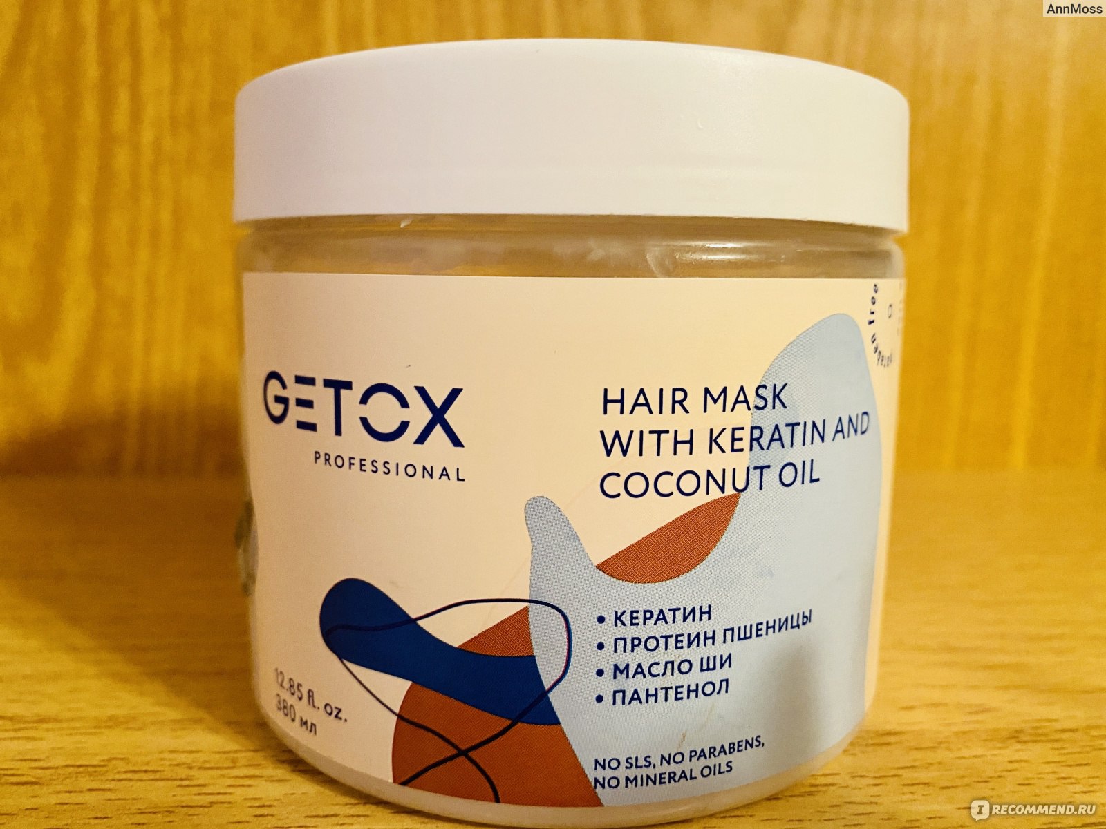 getox маска для волос с кокосовым маслом