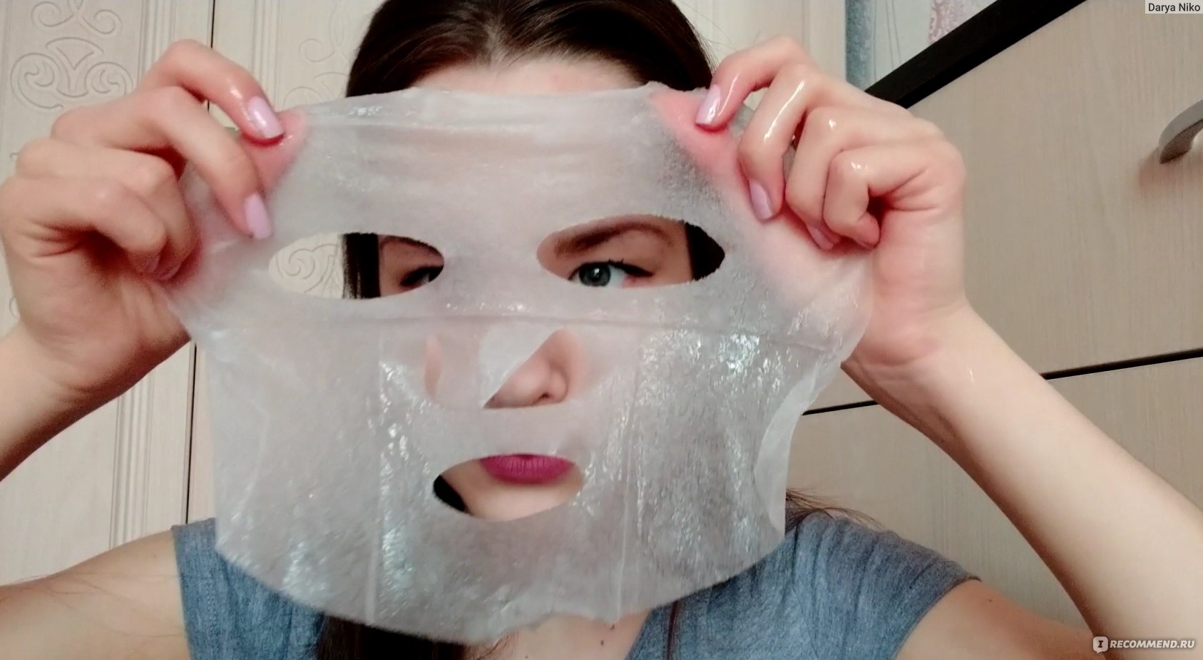 Наложить маску на лицо на фото онлайн
