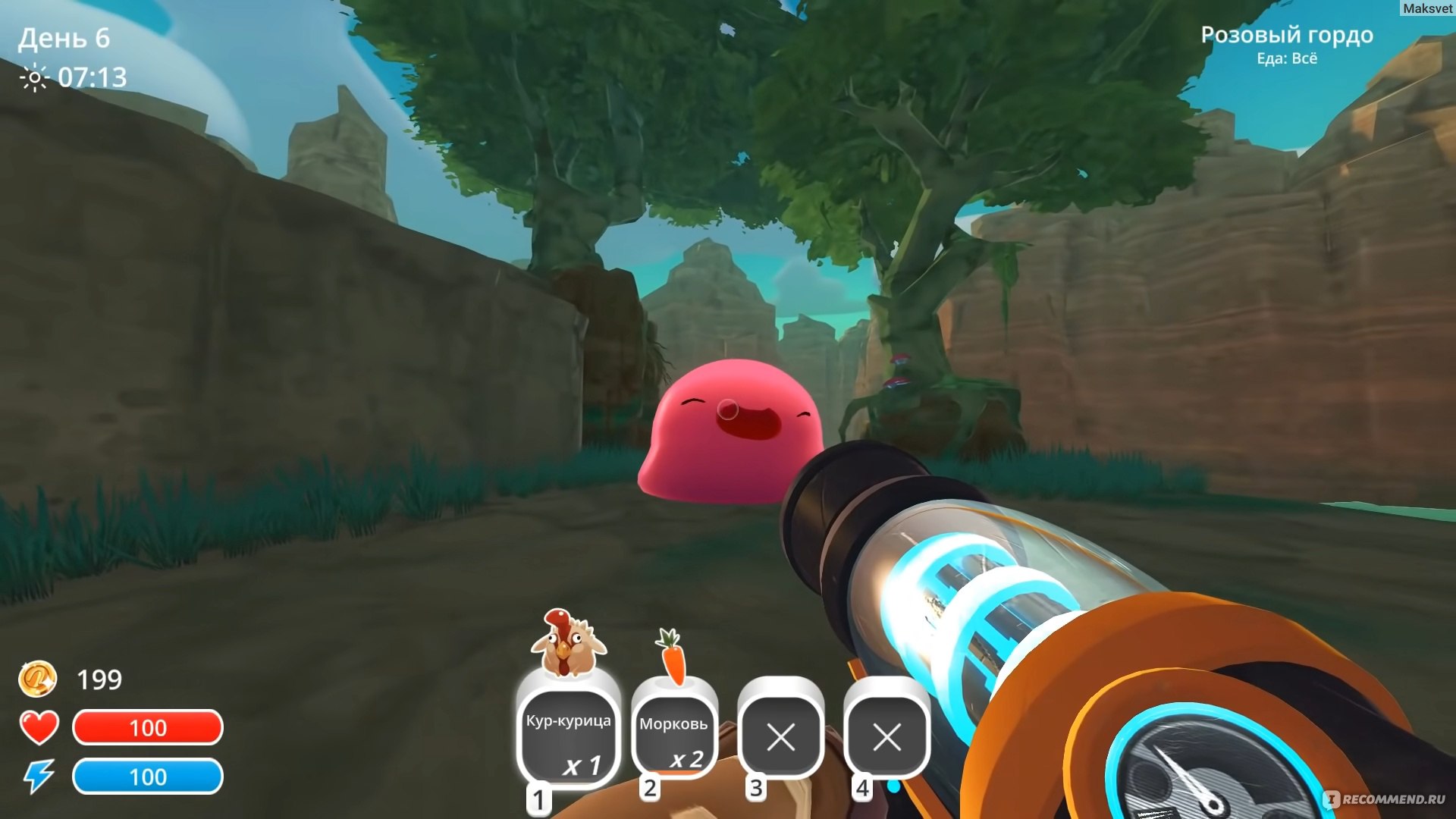 Slime Rancher - «Slime Rancher - медитативная ферма с забавными слаймами» |  отзывы