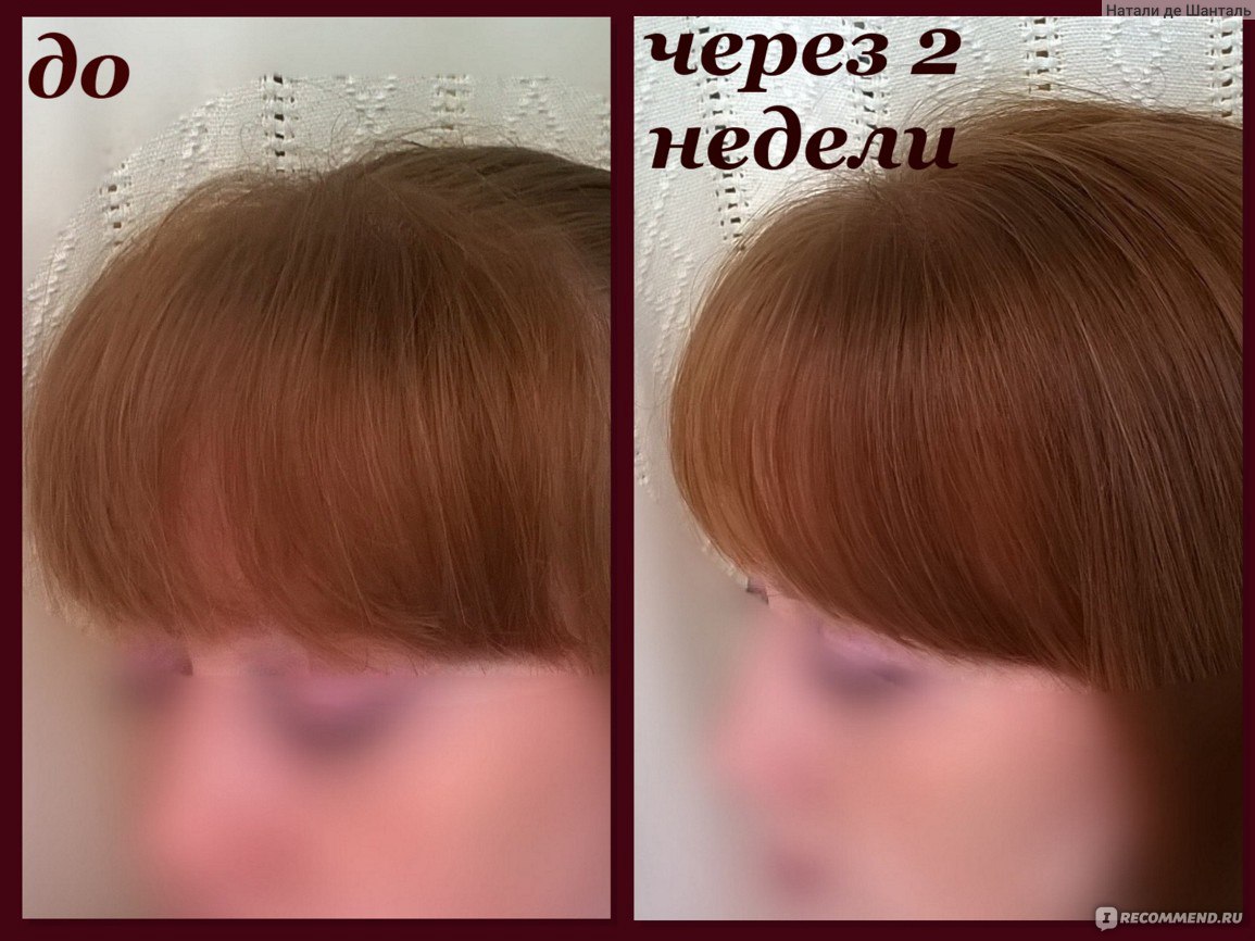 Кератиновое выпрямление Pure Keratin treatment - «