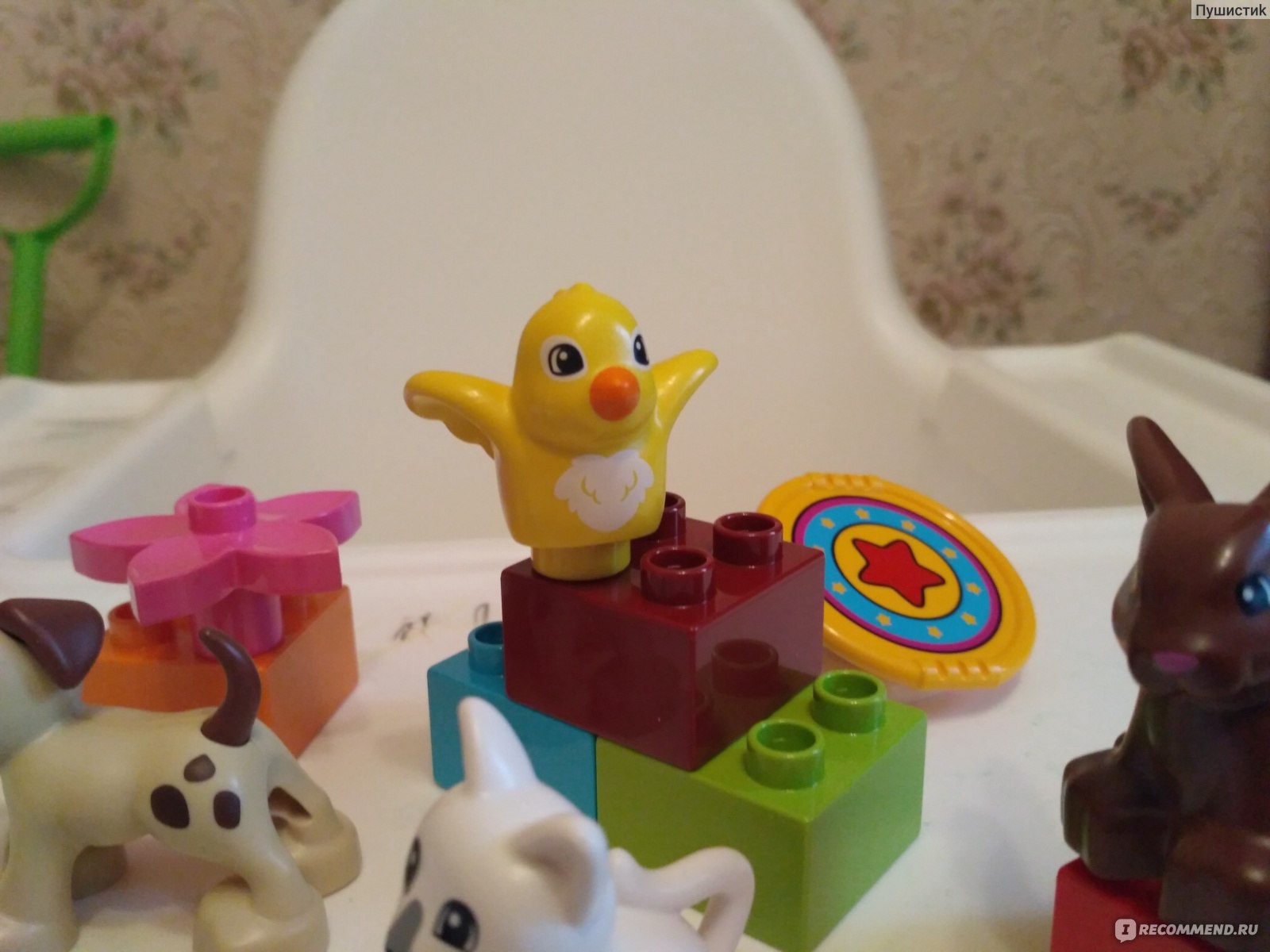 Lego duplo 10838 family pets online