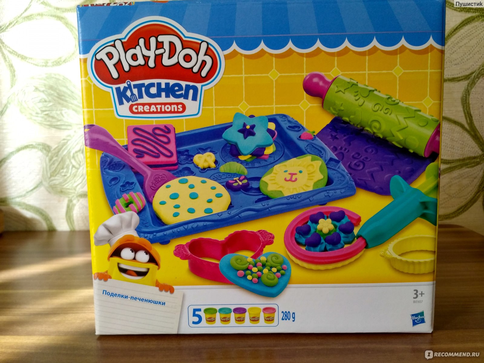 Play-Doh Игровой набор 