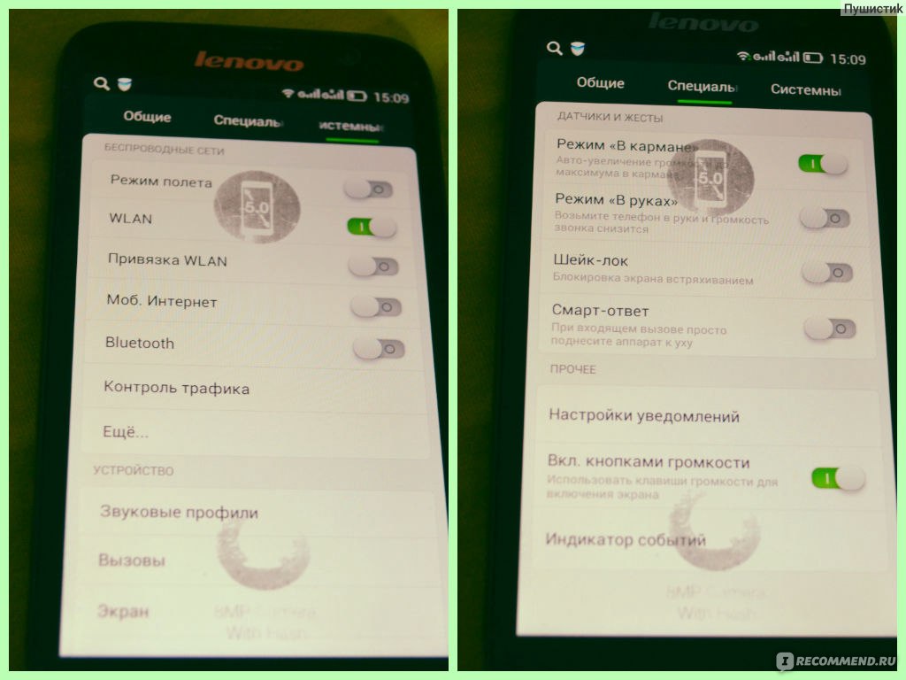 Lenovo A859 - «☜♡☞Только положительные эмоции от смартфона Lenovo A  859☜♡☞+вариант решения одной небольшой проблемы на смартфоне✓✓✓» | отзывы