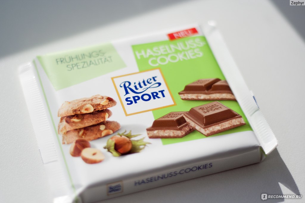 Шоколад Ritter Sport овсяное печенье с йогуртом 100г