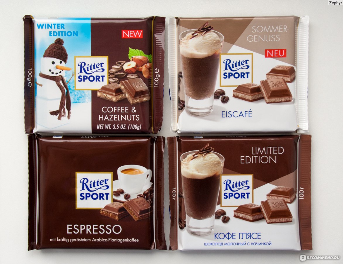 Шоколад Ritter Sport Кофе Глясе - «Вы уже пробовали шоколад со сливочным  маслом? А со спредом? (ФОТО коллекции кофейных вкусов от Ritter Sport и  ПОДРОБНОСТИ о последней летней лимитке)» | отзывы