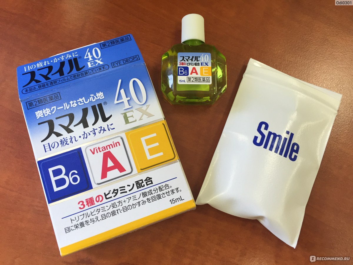 Капли lion smile 40 ex. Капли для глаз Lion smile 40 ex mild. Японские капли для глаз Lion smile 40 ex mild Монастырев. Капли для глаз Eyemiru 40 ex. Японские капли для глаз 40 ex отзывы.