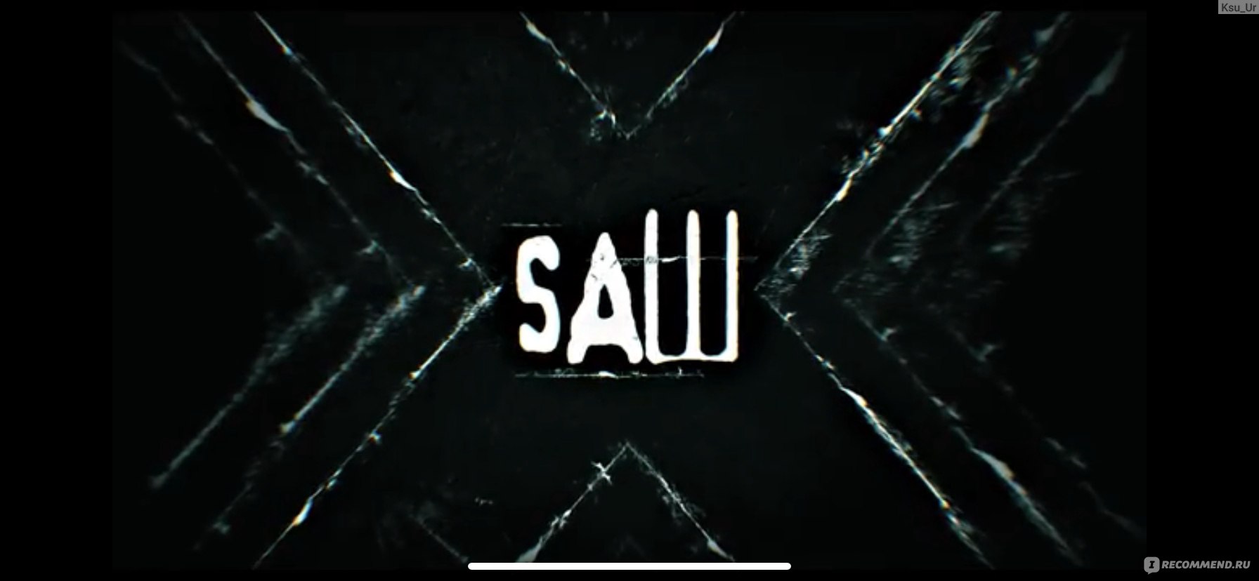 Пила 10 / Saw X (2023, фильм) - «🇲🇽 Приключение «Пилы» в Мексике » |  отзывы