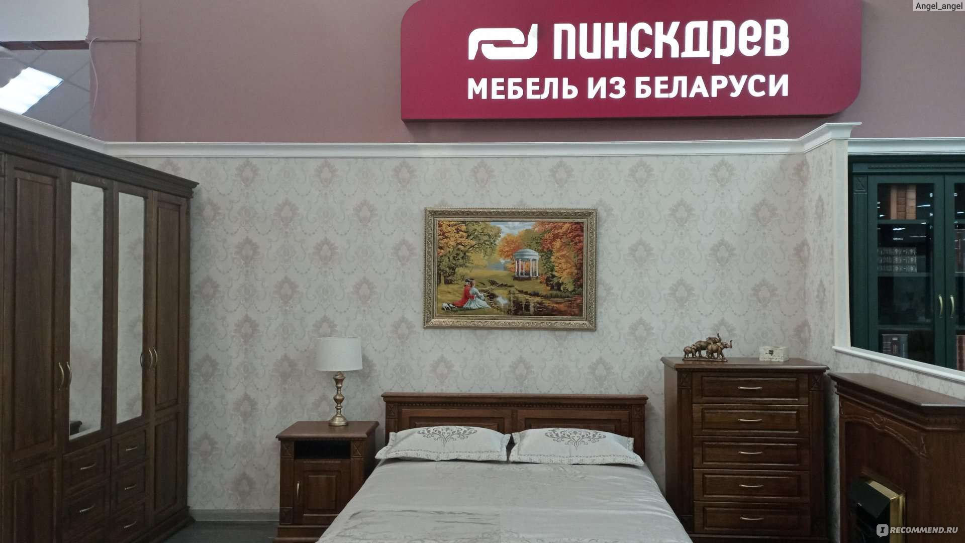 Мебель из Беларуси 