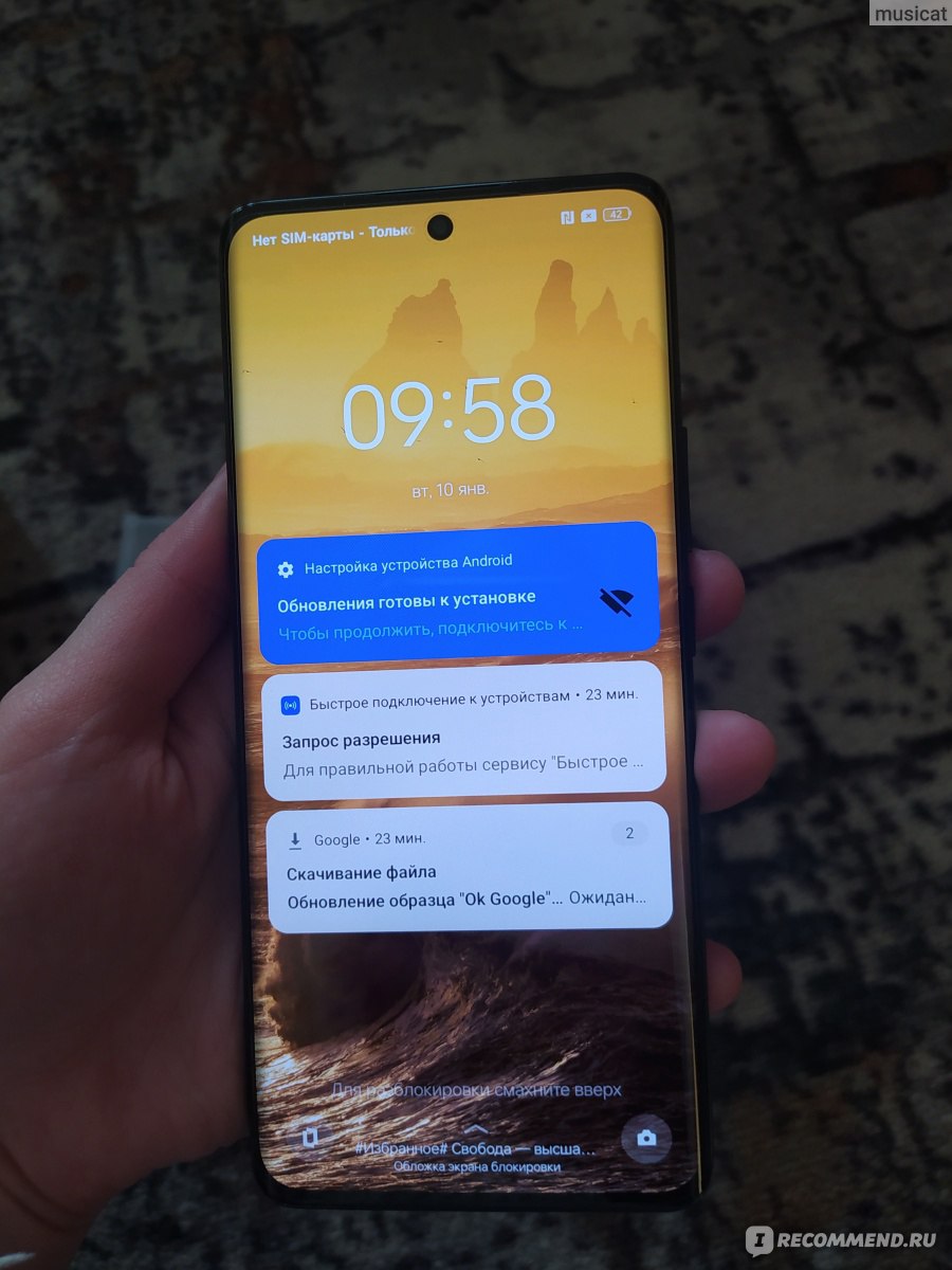 Мобильный телефон Realme 11 Pro - «Неплохой смартфон в своем ценовом  диапазоне, но есть недостатки у данной модели » | отзывы