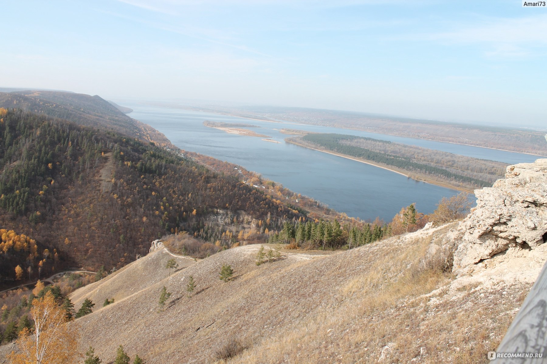 Железный волк Самарская лука