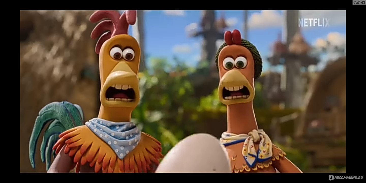 Побег из курятника 2/Chicken Run: Dawn of the Nugget - «Между первой и  второй, перерыв в 23 года. Побег из курятника нужно будет повторить во  второй раз, но перед этим нужно в