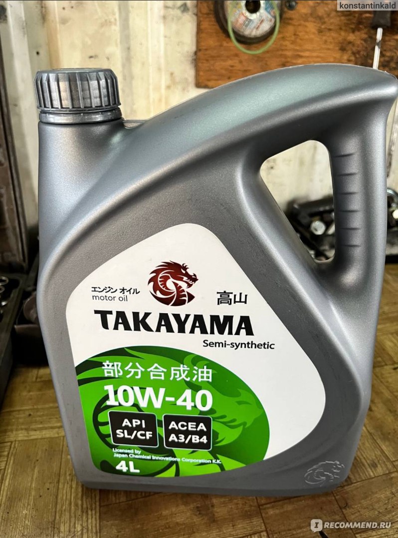 Автомасла Takayama 10W-40 полусинтетическое - «Приличная полусинтетика» |  отзывы