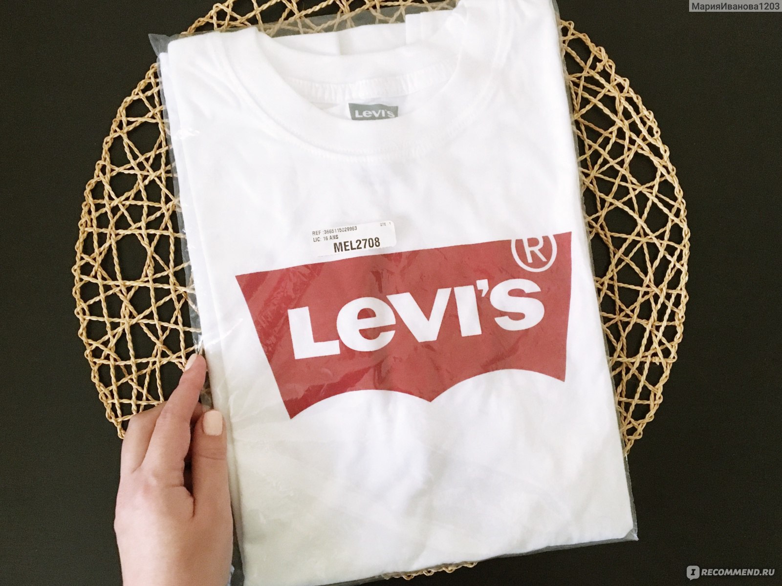 tee shirt levis 12 ans