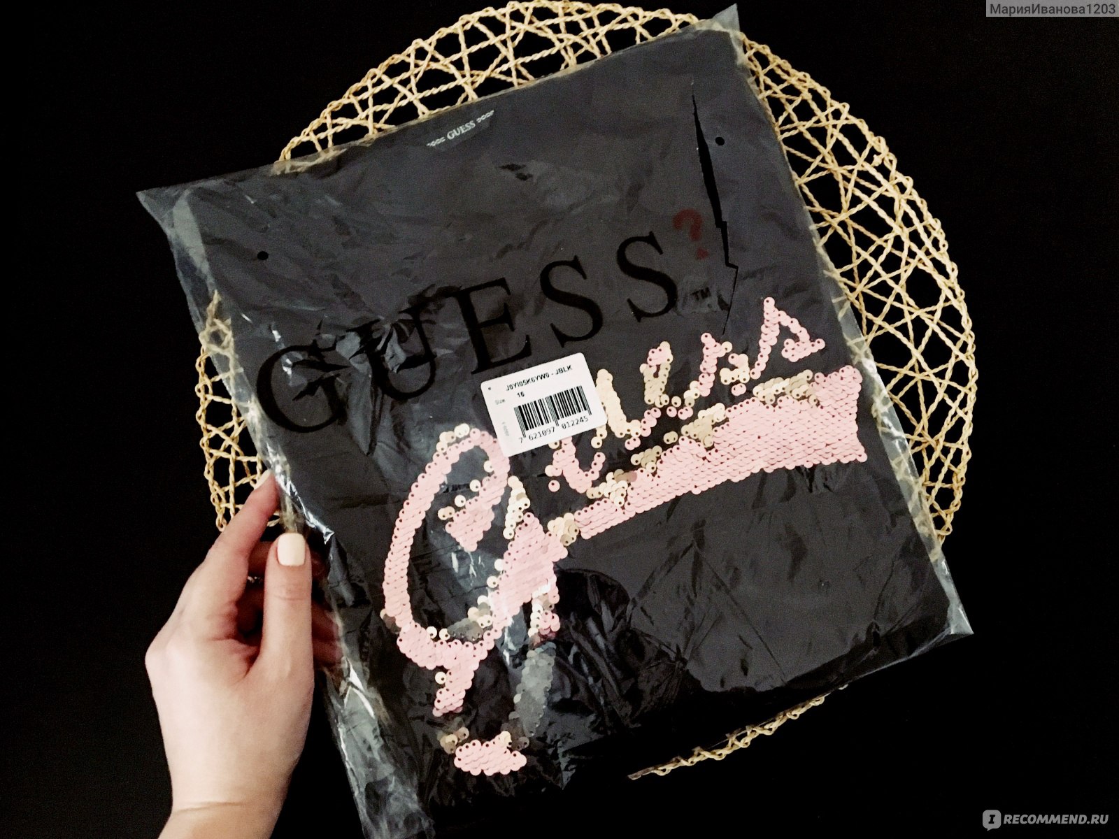 guess sequin top