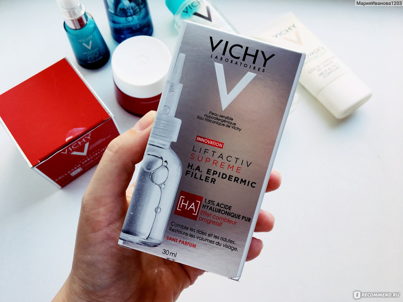 Vichy liftactiv supreme ha epidermic filler