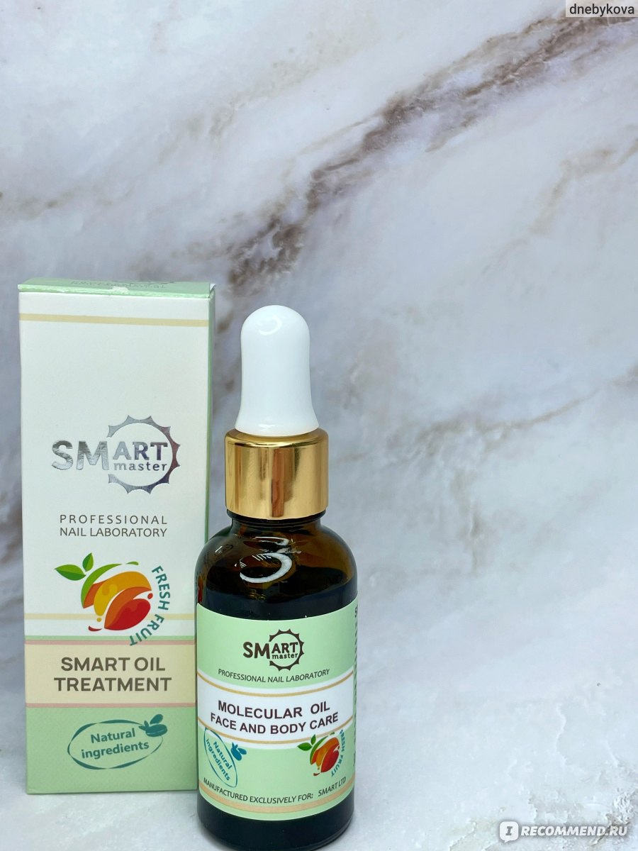 Молекулярное масло Smart master Смарт 100мл - «Лучшее масло в мире ...